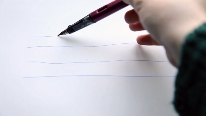 Стержень от ручки