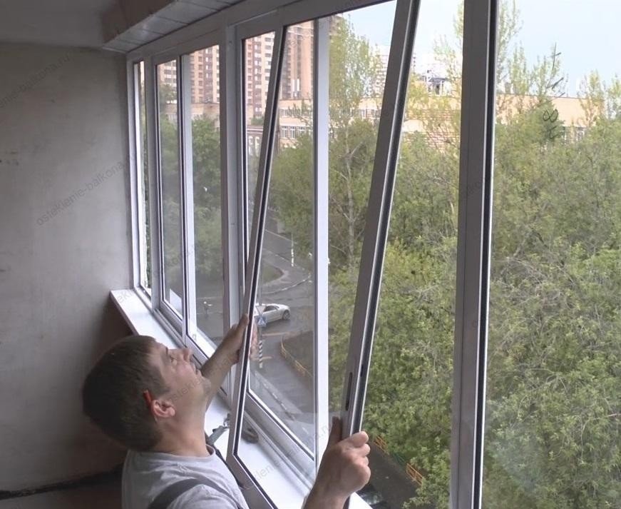 Остекление балкона алюминиевым профилем