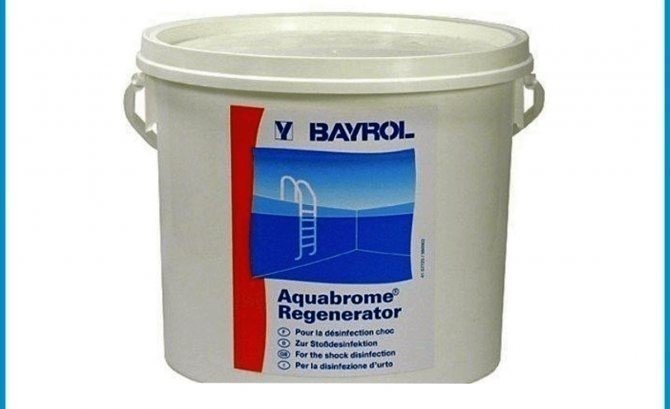 Хлорилонг bayrol химия для бассейнов