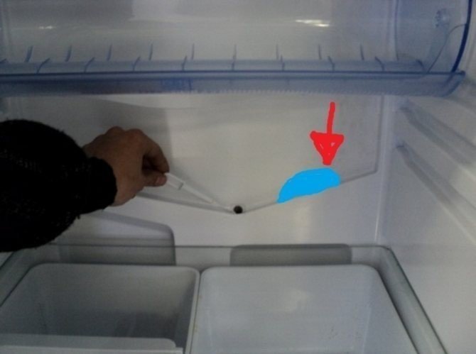 Холодильник атлант сливное отверстие