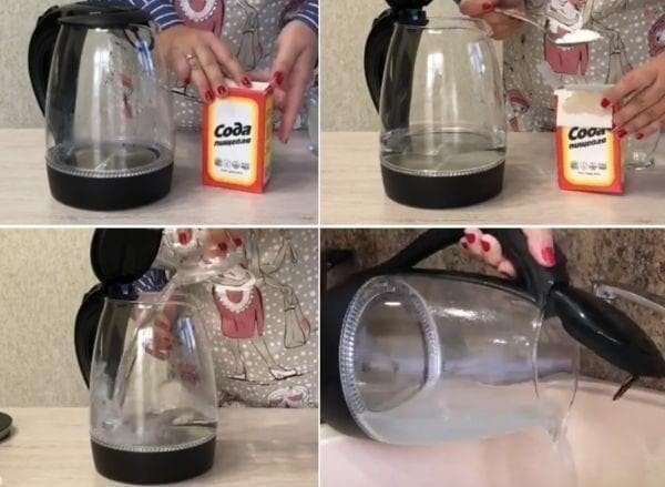 Очистить чайник от нагара снаружи в домашних условиях