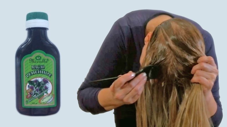 Репейное масло для волос от выпадения