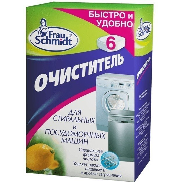 Таблетки-очиститель `frau schmidt` для стиральных и посудомоечных машин