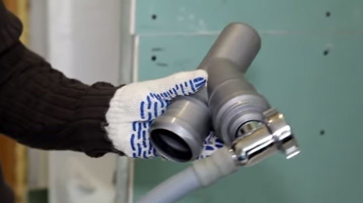 Обратный клапан на сливной шланг стиральной машины