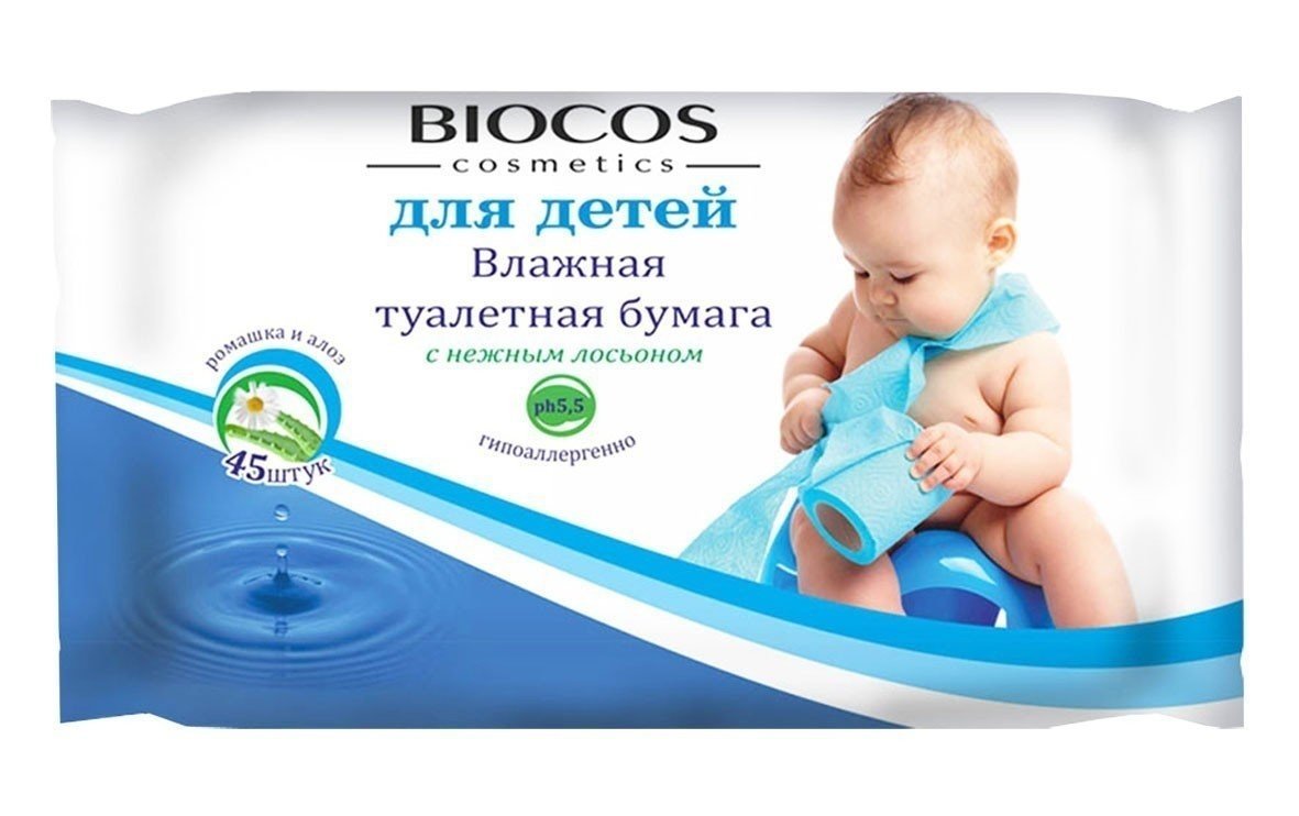 Biocos влажная туалетная бумага для детей