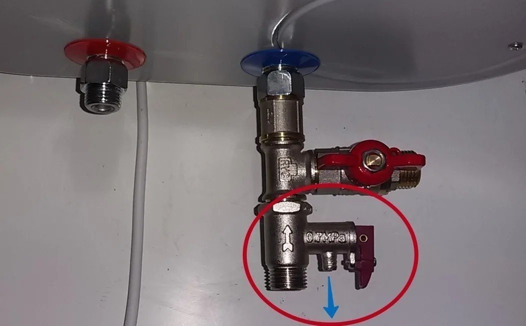 Предохранительный клапан для водонагревателя капает