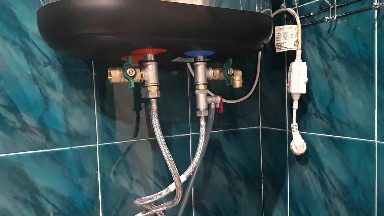 Монтаж водонагревателя накопительного аристон