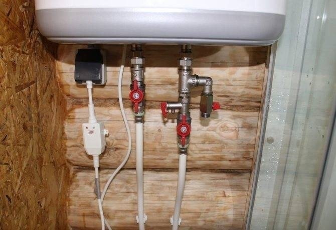 Подключить водонагреватель накопительный к водопроводу