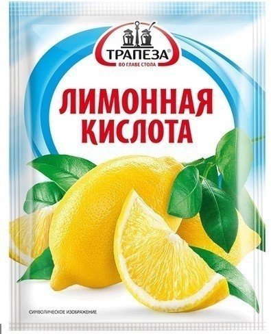 Лимонная кислота от накипи