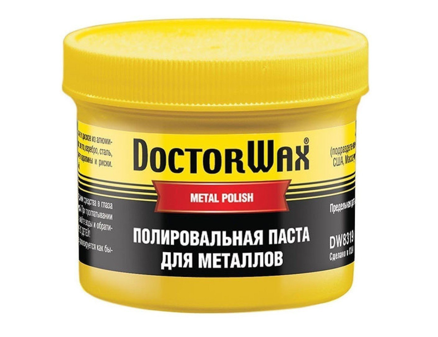 Паста для металлов doctor wax metal polish