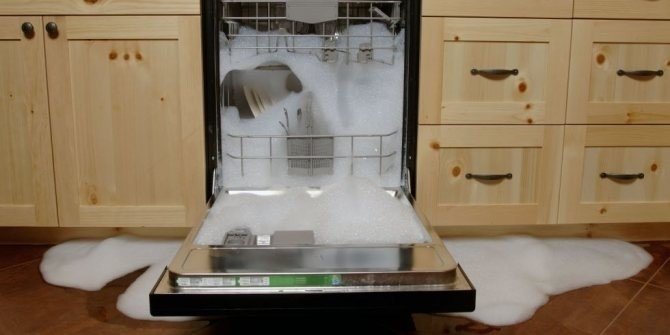 Посудомоечная машина аристон хотпоинт