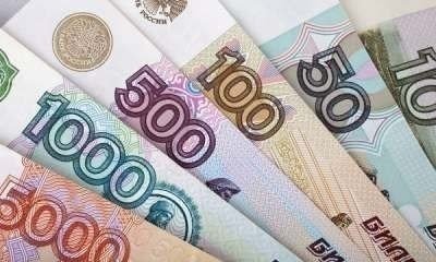 Деньги в россии