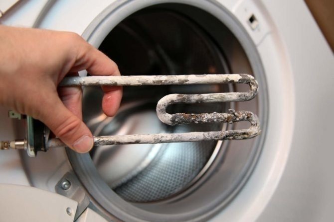 Накипь на нагревательном элементе стиральной машинки